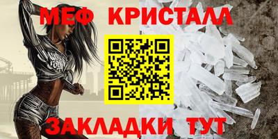 крисы Владимир