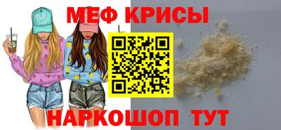 СК Владикавказ
