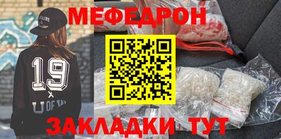 крисы Владимир