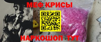 ALPHA PVP Владивосток
