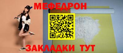 СК Владикавказ