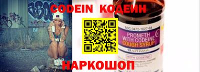 крисы Владимир