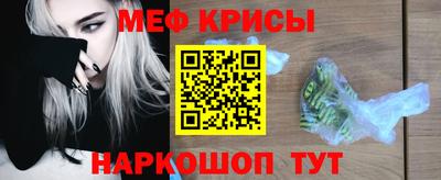 MDMA Premium VHQ Вязники