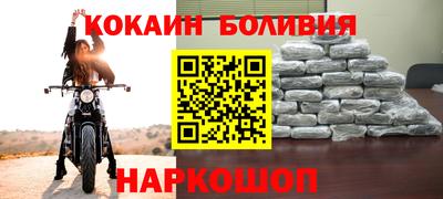 СК Владикавказ