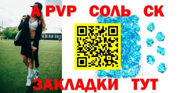 крисы Владимир