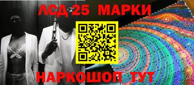 ALPHA PVP Владивосток