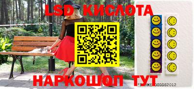 ALPHA PVP Владивосток