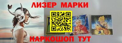 ALPHA PVP Владивосток