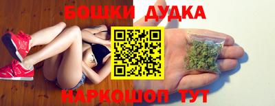 ALPHA PVP Владивосток