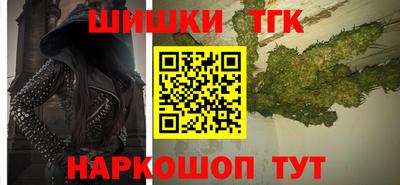 крисы Владимир