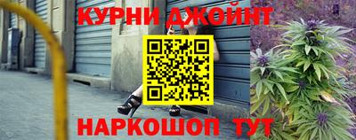 крисы Владимир