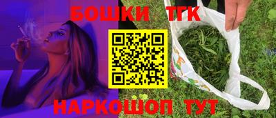 крисы Владимир