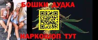 ALPHA PVP Владивосток