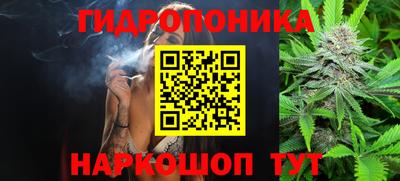 ALPHA PVP Владивосток