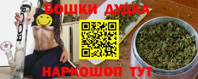 СК Владикавказ