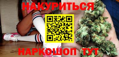 ALPHA PVP Владивосток