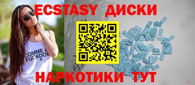 крисы Владимир