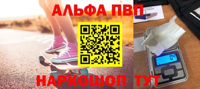 СК Владикавказ