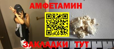 СК Владикавказ