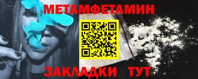 крисы Владимир