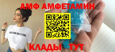 СК Владикавказ