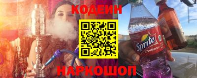 ALPHA PVP Владивосток