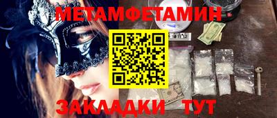 крисы Владимир