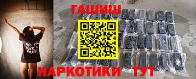 ALPHA PVP Владивосток