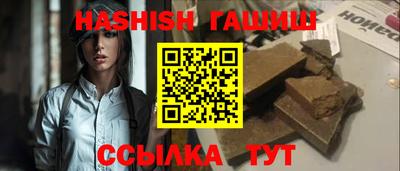 СК Владикавказ