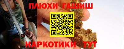 СК Владикавказ