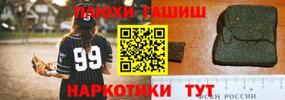 крисы Владимир