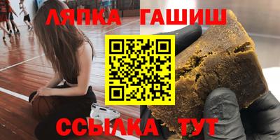 крисы Владимир