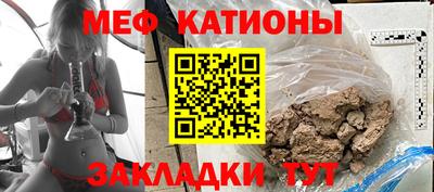 крисы Владимир
