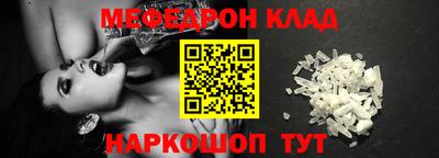ALPHA PVP Владивосток