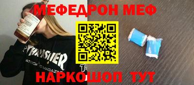 СК Владикавказ